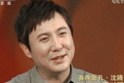 娱乐圈吃瓜群众群,揭秘明星幕后故事与八卦风云